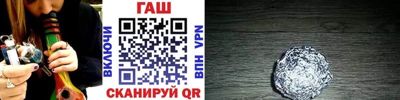 Как найти наркотики Солнечногорск ГАШ  Конопля  OMG ссылка  Меф мяу мяу  Кокаин  Alpha-PVP  Галлюциногенные грибы 