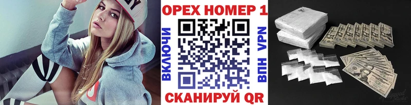 COCAIN Боливия  Солнечногорск 