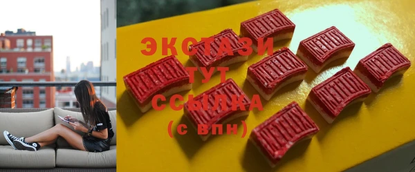 mdpv Нея