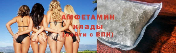 mdpv Нея