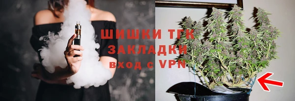 mdpv Нея