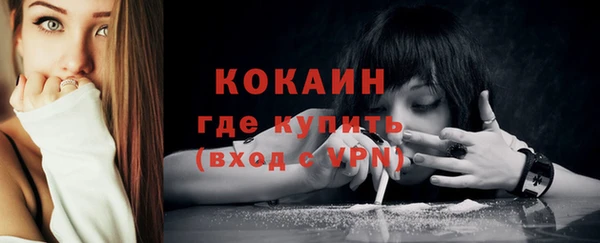 mdpv Нея