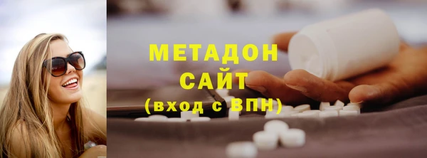 mdpv Нея