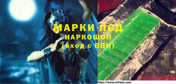 mdpv Нея