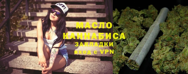 прущая мука Беслан