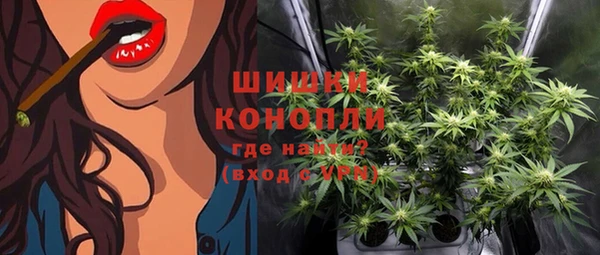 прущие крисы Нефтегорск