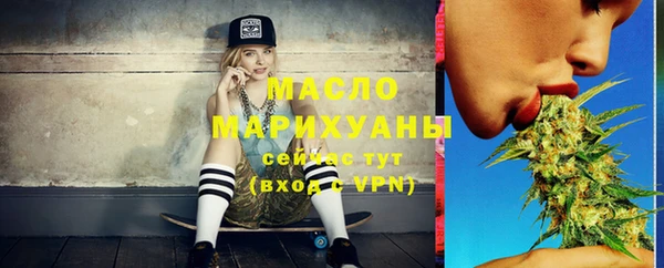 mdpv Нея