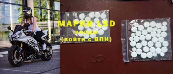 прущие крисы Нефтегорск