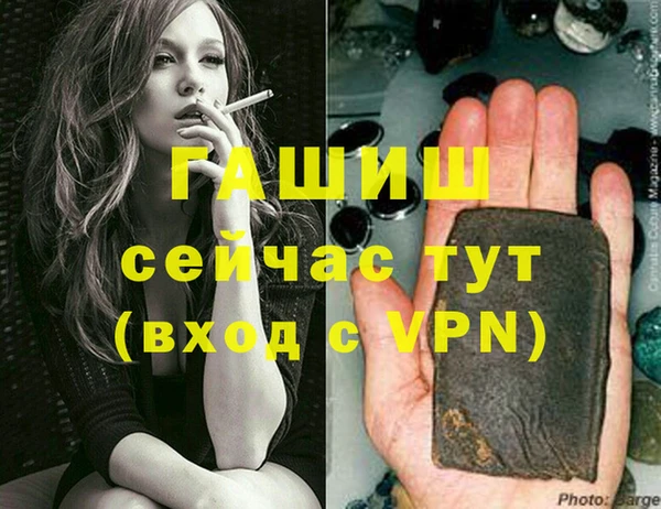 mdpv Нея