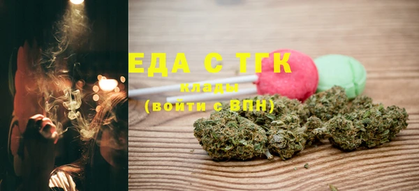 метадон Покачи