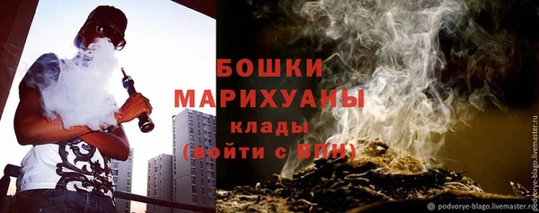 прущие крисы Нефтегорск