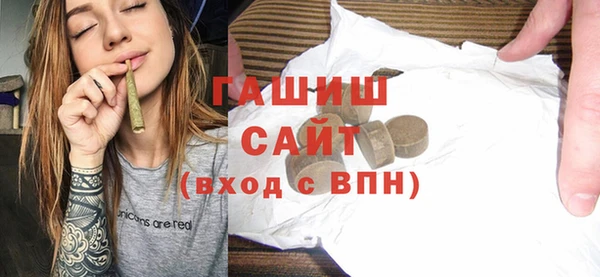 прущие крисы Нефтегорск