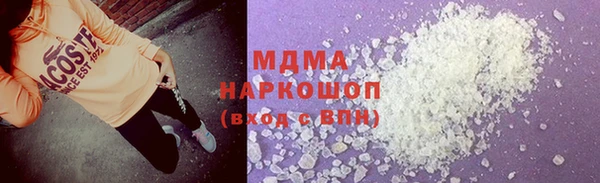 mdpv Нея