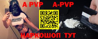 гидропоника Можайск