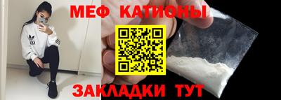 гидра Можга
