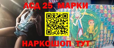 альфа пвп VHQ Малоярославец