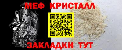 ECSTASY Моздок