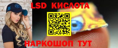 ECSTASY Моздок