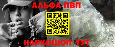 гидропоника Можайск