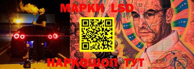 бутик Малгобек