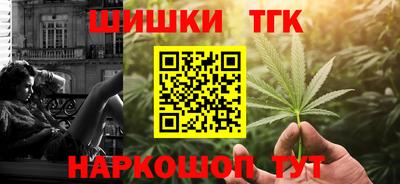 ECSTASY Моздок