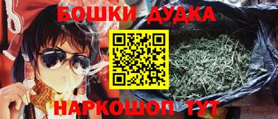 альфа пвп VHQ Малоярославец