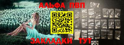 гидропоника Можайск