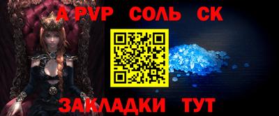 ECSTASY Моздок