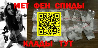 гидра Можга
