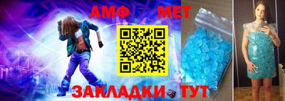 бутик Малгобек
