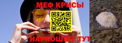 каннабис Мариинск