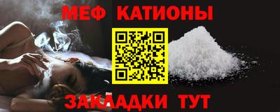 бутик Малгобек