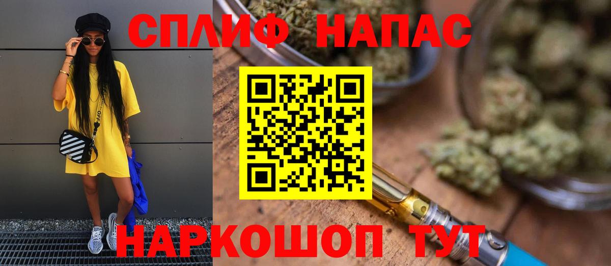 Канабис ГИДРОПОН  Вход с VPN  Каннабис Ganja  Солнечногорск 